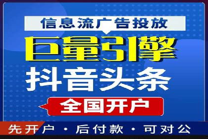 专业SEM托管，案例见证品牌知名度提升